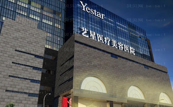 西安瓜子脸整形医生名单揭秘