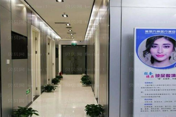 深圳美丽方案溶脂瘦脸好不好?