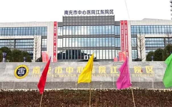 南充眼部综合技术好的医生有哪些?名单出炉
