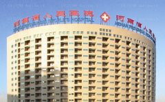 郑州隆鼻哪个医生好