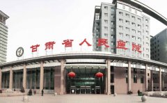 兰州韩式三点双眼皮专业医院有哪几个