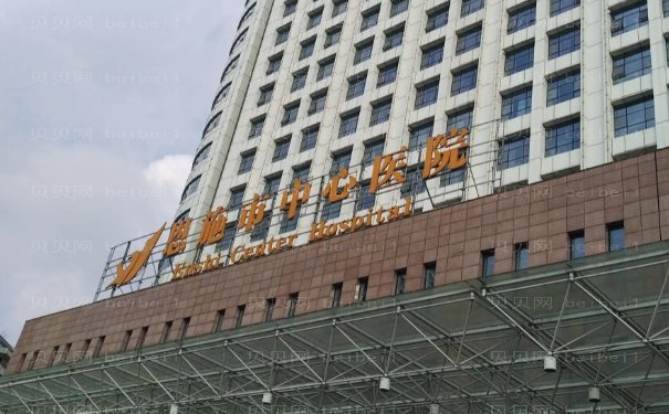 恩施激光调节酒糟鼻全新医生名单