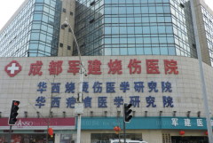 成都军建E光调节太田痣术后会反复吗?