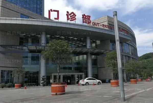 重庆去黑痣失败修复实力医院名单简介
