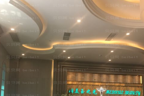 成都润美玉之光丰太阳穴刘中国医生怎么样?