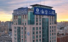 杭州肿泡眼双眼皮比较好的医生提名?全新医生揭秘