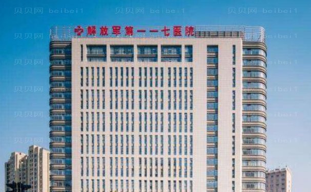 杭州117医院鼻部综合哪位医生擅长
