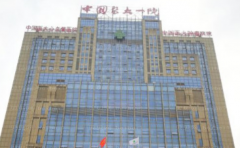 医科大学第一附属医院脂肪填充哪个医生技术好