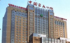 医科大学第一附属医院耳再造医生介绍