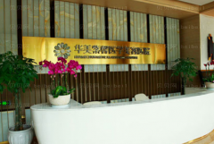 四川华美紫馨玻尿酸隆胸邱伟医生怎么样？