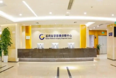 广东能做丰臀失败修复医院有哪些