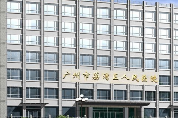 广州市荔湾区乳头内陷矫正齐云香医生好不好?