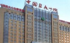 医科大学第一附属医院面部年轻化口碑好不好