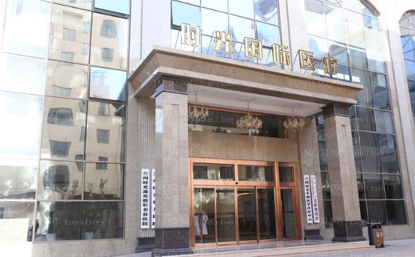 兰州共振吸脂瘦手臂整形有实力的医生公开