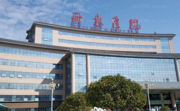 西安硅胶隆胸医院名单明细详情