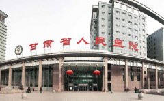 兰州胶原蛋白填充鼻唇沟全新医院揭秘