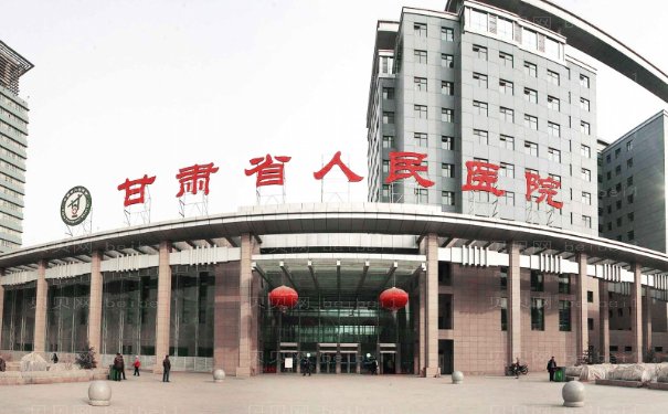 兰州胶原蛋白填充鼻唇沟全新医院揭秘