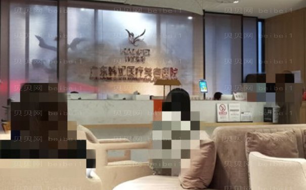 广州皮肤美容好的医生有谁