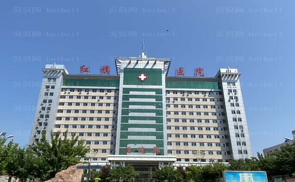 牡丹江医学院红旗医院垫鼻尖那个医生做的好