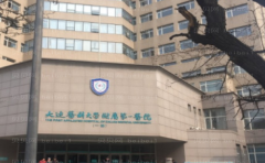 大连医科大学附属第一医院上睑下垂矫正技术怎么样