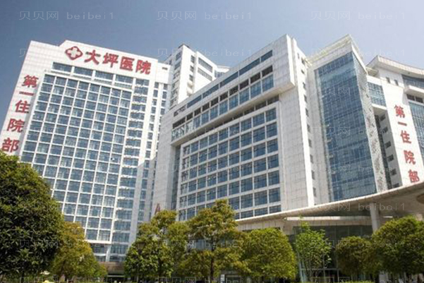 重庆膨体隆眉弓口碑医院名单汇总