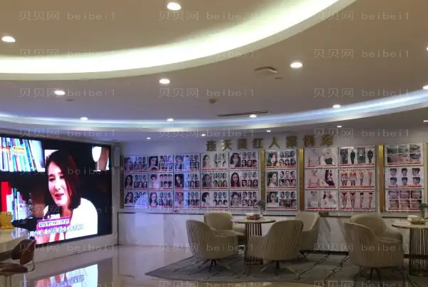 杭州连天美去颊脂垫术后脸会凹下去吗？
