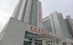 第四军医大学唐都医院面部轮廓提升可靠吗