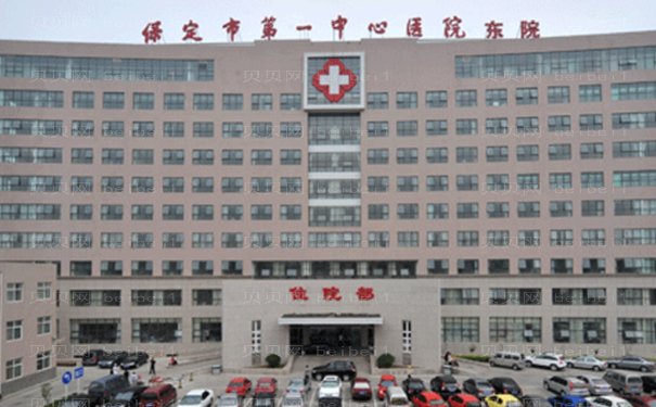 保定短鼻矫正医院名单,医院盘点!