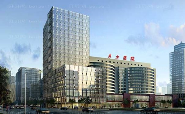 上海韩式隆胸哪家医院好?耳熟能详!