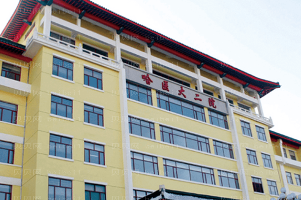 黑龙江哪些医院做电波拉皮去法令纹做得好?