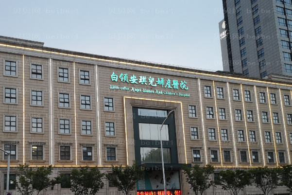 合肥白领安琪儿激光祛斑要做多少次？