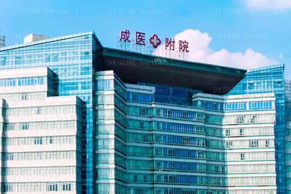 成都哪些医院可以做自体脂肪隆眉弓?