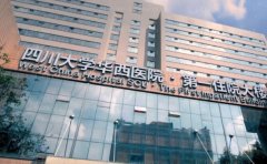 成都假体隆鼻去哪里好?携医院简介
