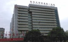 衡阳去鼻唇沟整形医院测评