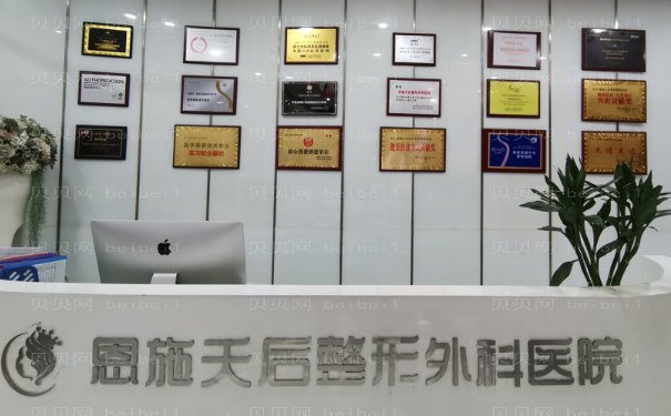 恩施眼睑外翻矫正全新医生揭秘