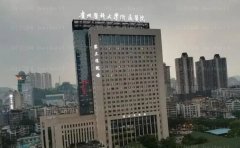 贵阳医学院附属医院私密整形有哪些医生可以做