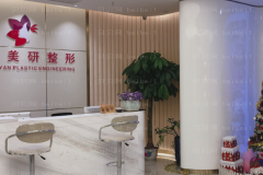 长沙美研嘴角开大能维持几年？