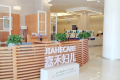 北京嘉禾激光溶脂瘦臀赵希军医生怎么样？