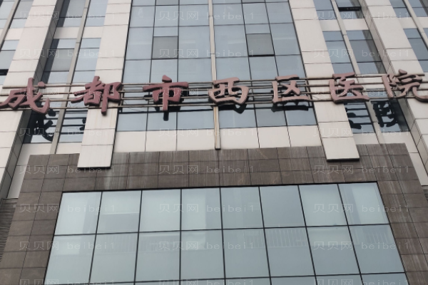 成都西区自体耳软骨隆鼻实力如何?