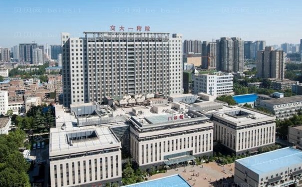 西安小耳畸形矫正医生名单曝光