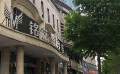 郑州欧式双眼皮医生名单全新推出名单整理