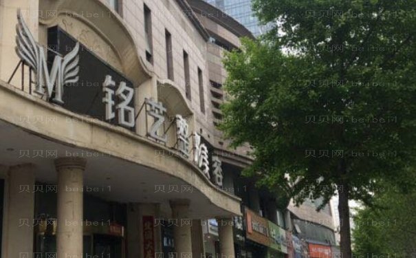 郑州欧式双眼皮医生名单全新推出名单整理