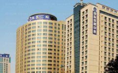 浙江医科大学附属第二医院隆胸比较好的医生