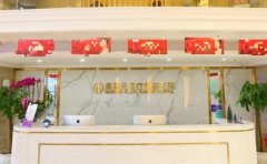 武汉去黑眼圈失败修复医生名单明细介绍