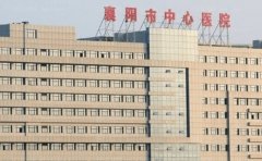 襄樊中心医院私密整形专家介绍