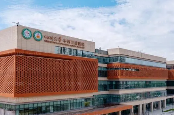 四川双眼皮口碑医院有哪些？
