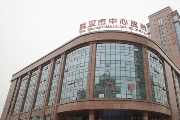 武汉有哪些公立医院能做鼻中隔软骨隆鼻?