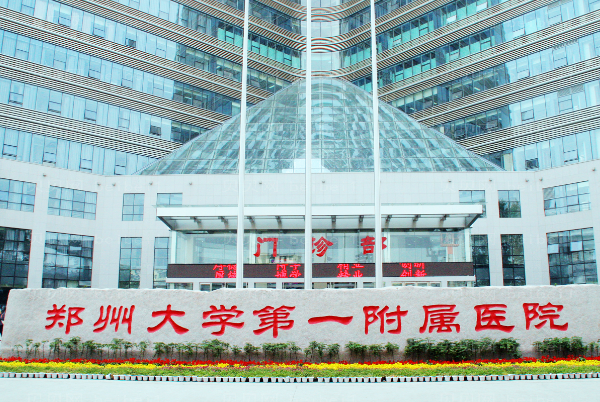 郑州隆眉弓失败修复口碑医生有哪些?