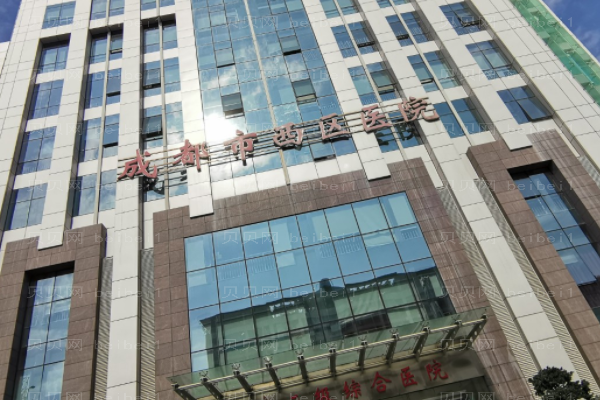 成都西区冷冻法去黄褐斑章洪智医生口碑如何?