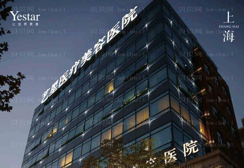 上海鼻小柱延长医生名单全新推出